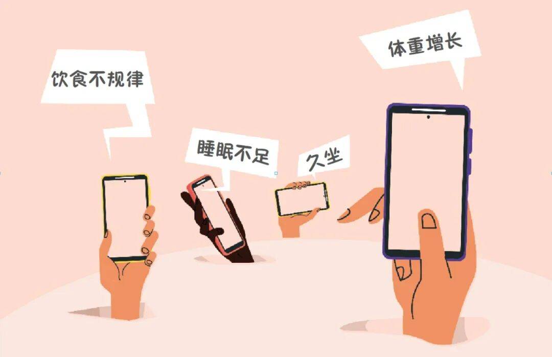 每周玩游戏超10小时，损伤身心