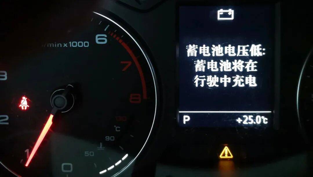 汽车长时间不开怎么防止电瓶亏电?这篇实用指南请收好!_搜狐汽车_搜狐网