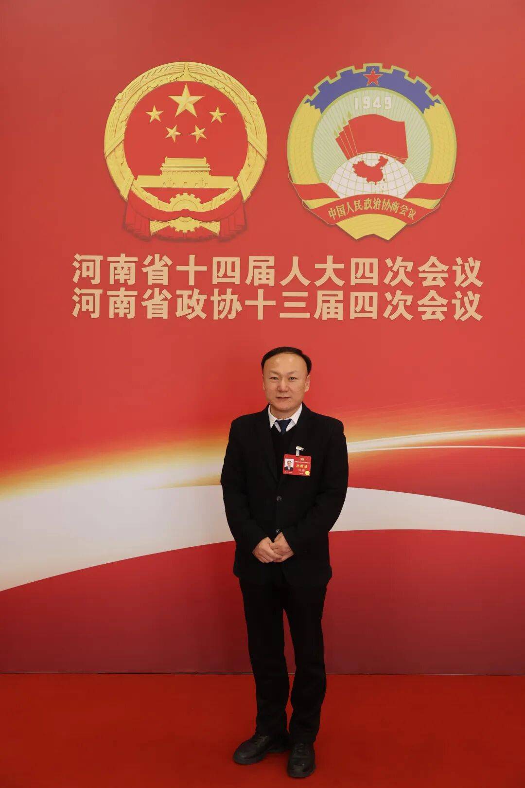 【两会声音】刘博:为种粮农民撑起一把“保护伞_查勘_理赔_标准