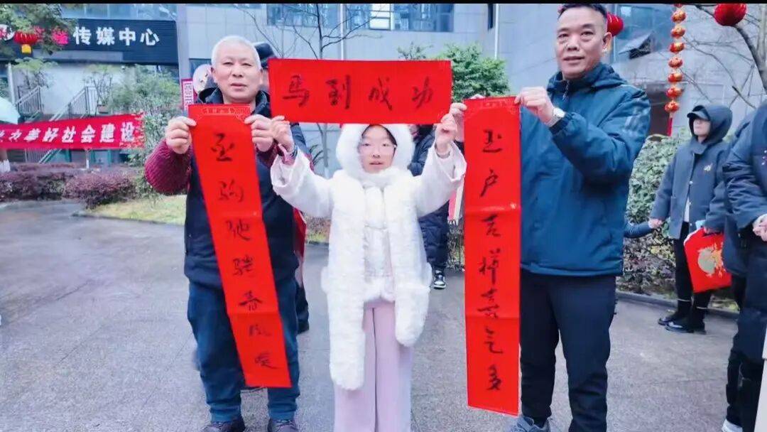 福彩公益与社区紧密相连！礼仪街道平庄社区这场活动很暖心彩票平台- 彩票网站- APP下载 【官网推荐】