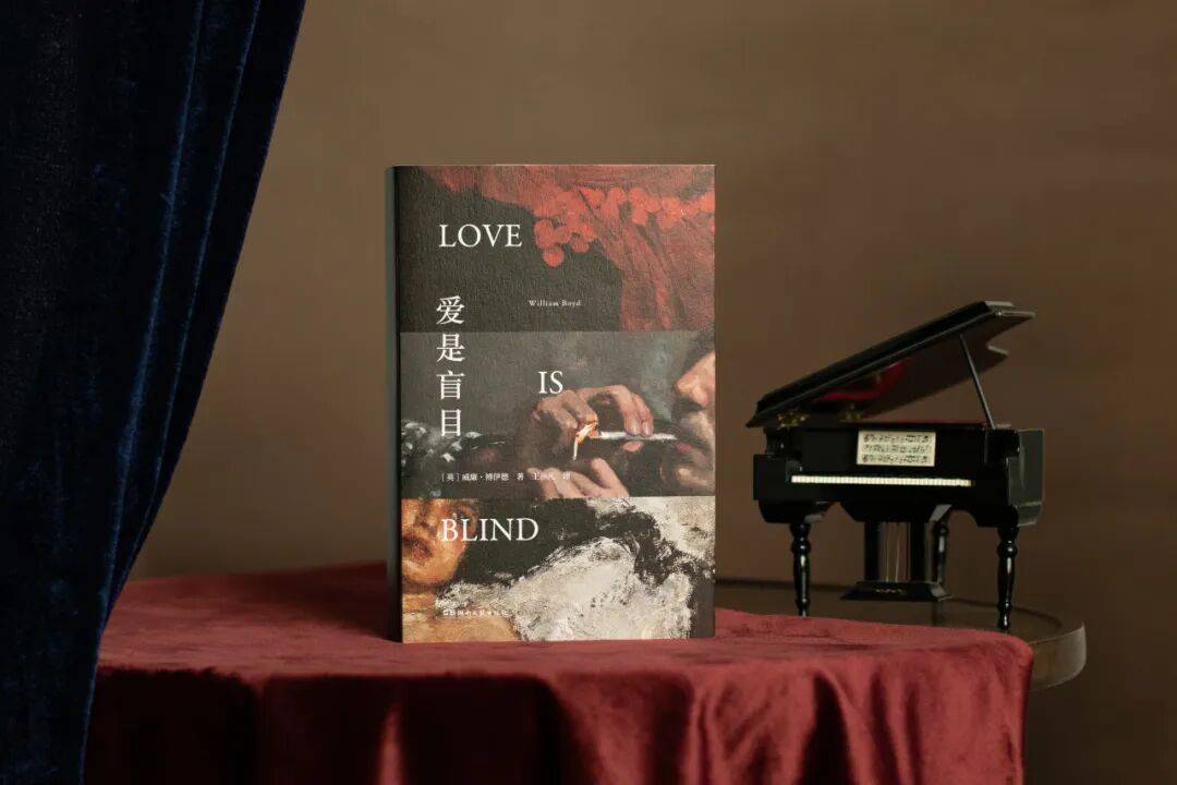 新书 | 我们过着自己的生活，努力保持自己的方向