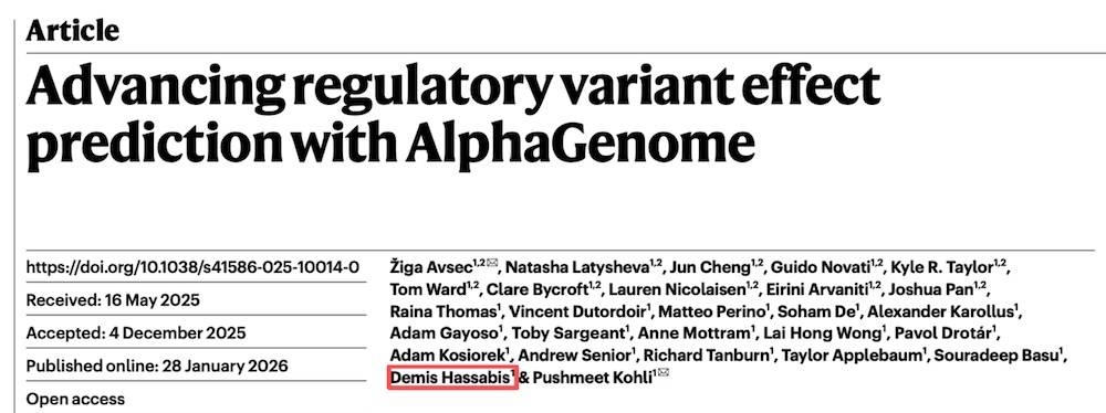 历史性一刻！人类基因密码被谷歌AI破解，DeepMind新作登Nature