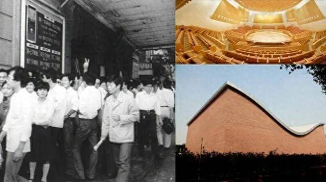 与上交一起经历的八十年代