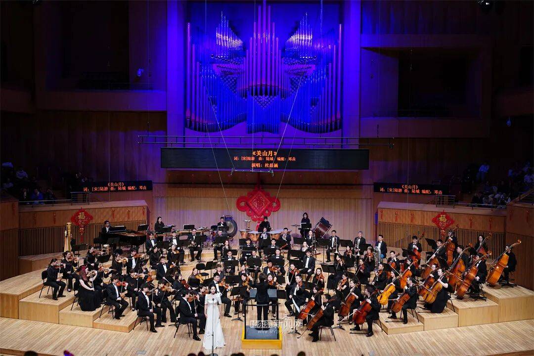 名家新秀聚冰城 乐声绕梁颂华章丨雷佳携弟子与百年哈响唱响冰雪艺术季华音
