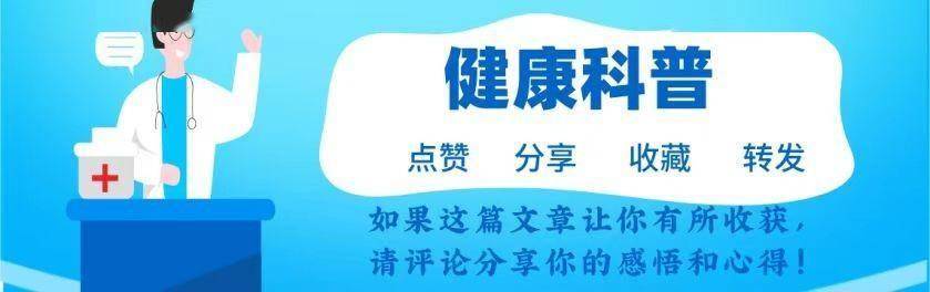 夫妻俩坚持自己下厨，接连查出癌症？医生惋惜：一定要注意3件事