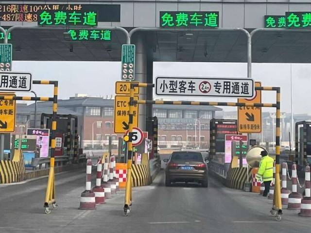 图片[2]-2026年春运今日开启！这些自驾/铁路/民航实用实信息请收好-华闻时空