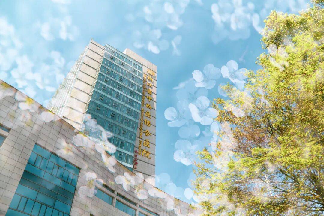 杭州市红十字会医院(浙江省中西医结合医院)当天就能挂上号的简单介绍 杭州市红十字会医院(浙江省中西医结合医院)当天就能挂上号的简单介绍