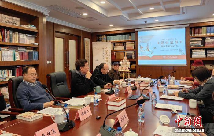 《望台遗梦》新书发布：五千行长诗演绎“文学考古学”式历史书写