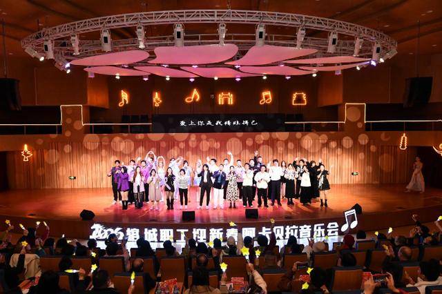 职工艺术空间二期首秀 福建福州迎来职工新春阿卡贝拉音乐会