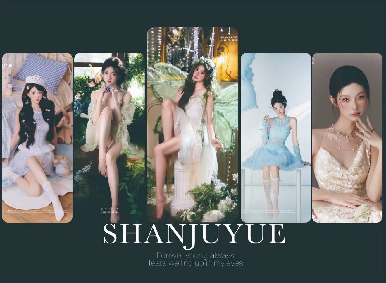 说明写真馆价格行情，小众、大型、写真馆形象店多少钱