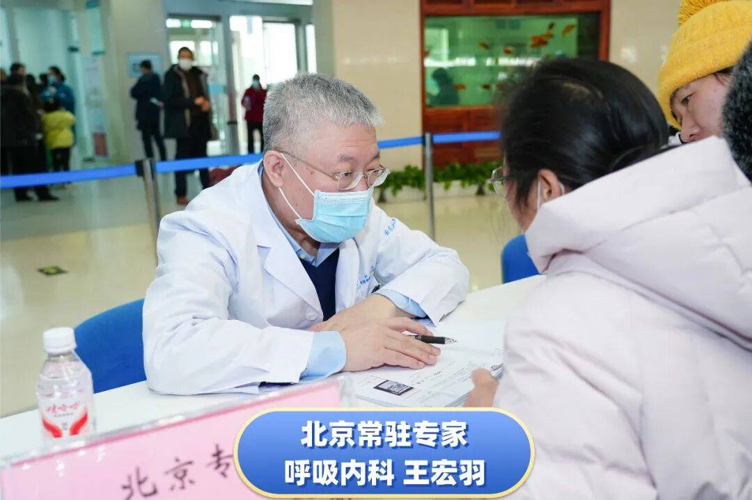 关于中国医学科学院肿瘤医院、房山区门口黄牛，为您解决挂号就医难题的信息