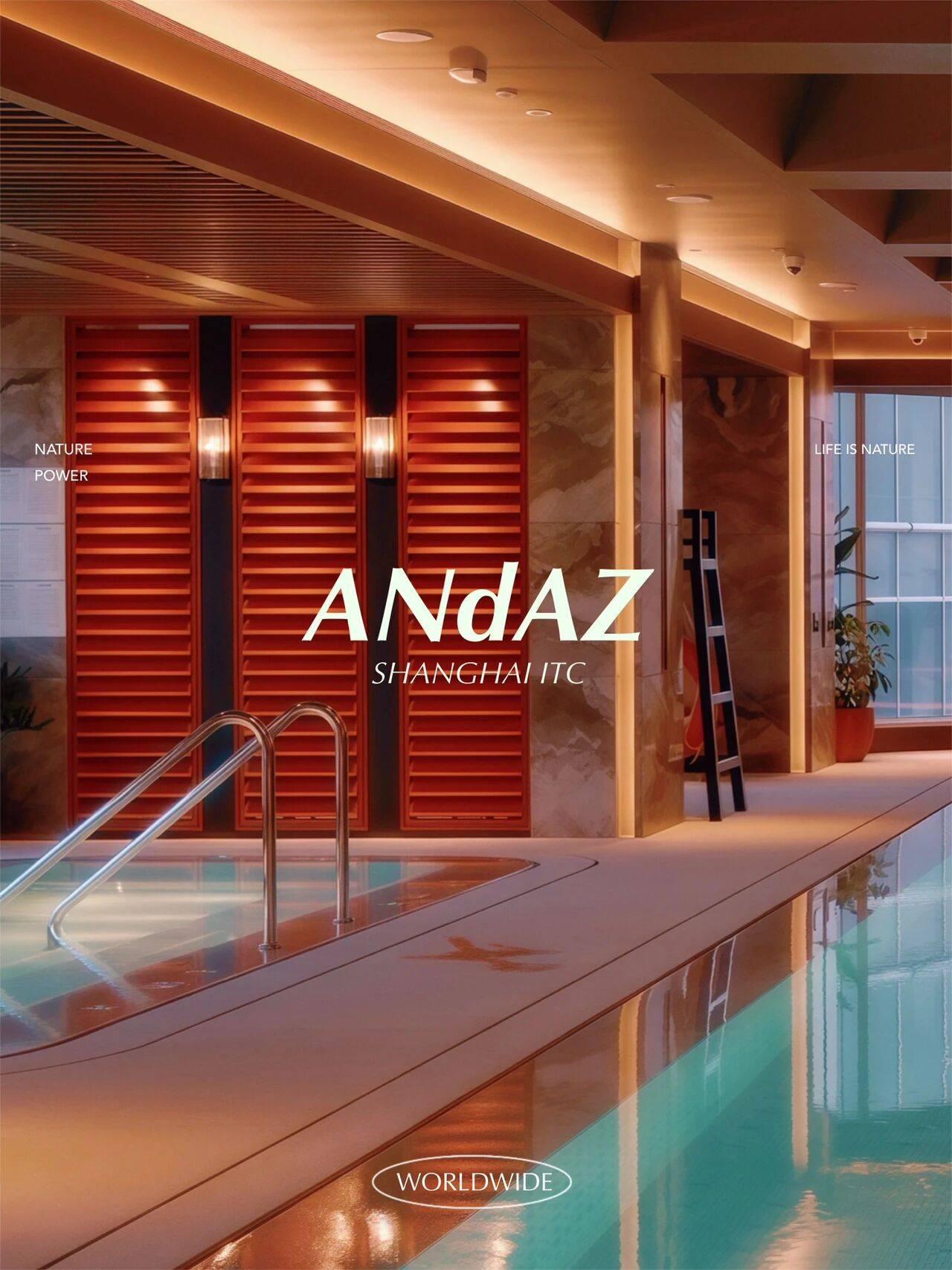 亲测!上海新开业「ANdAZ Shanghai ITC」 石库门为灵感、桂花香味为感官,这里,就是徐家汇新地标!_Andaz_城市_生活