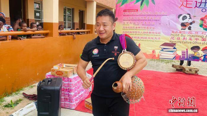 倪孟晓：从农场带出一个艺术团，让中华文化走进非洲校园