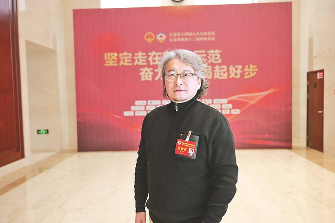 医艺康养促进老年人身心协同健康