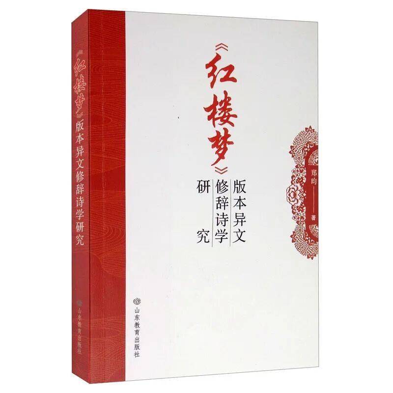 本周新到书，6.3元起