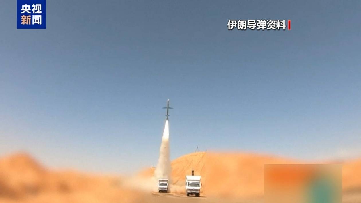 图片[4]-俄美乌第二轮三方会谈刚结束 美伊核问题谈判今日又启 -华闻时空