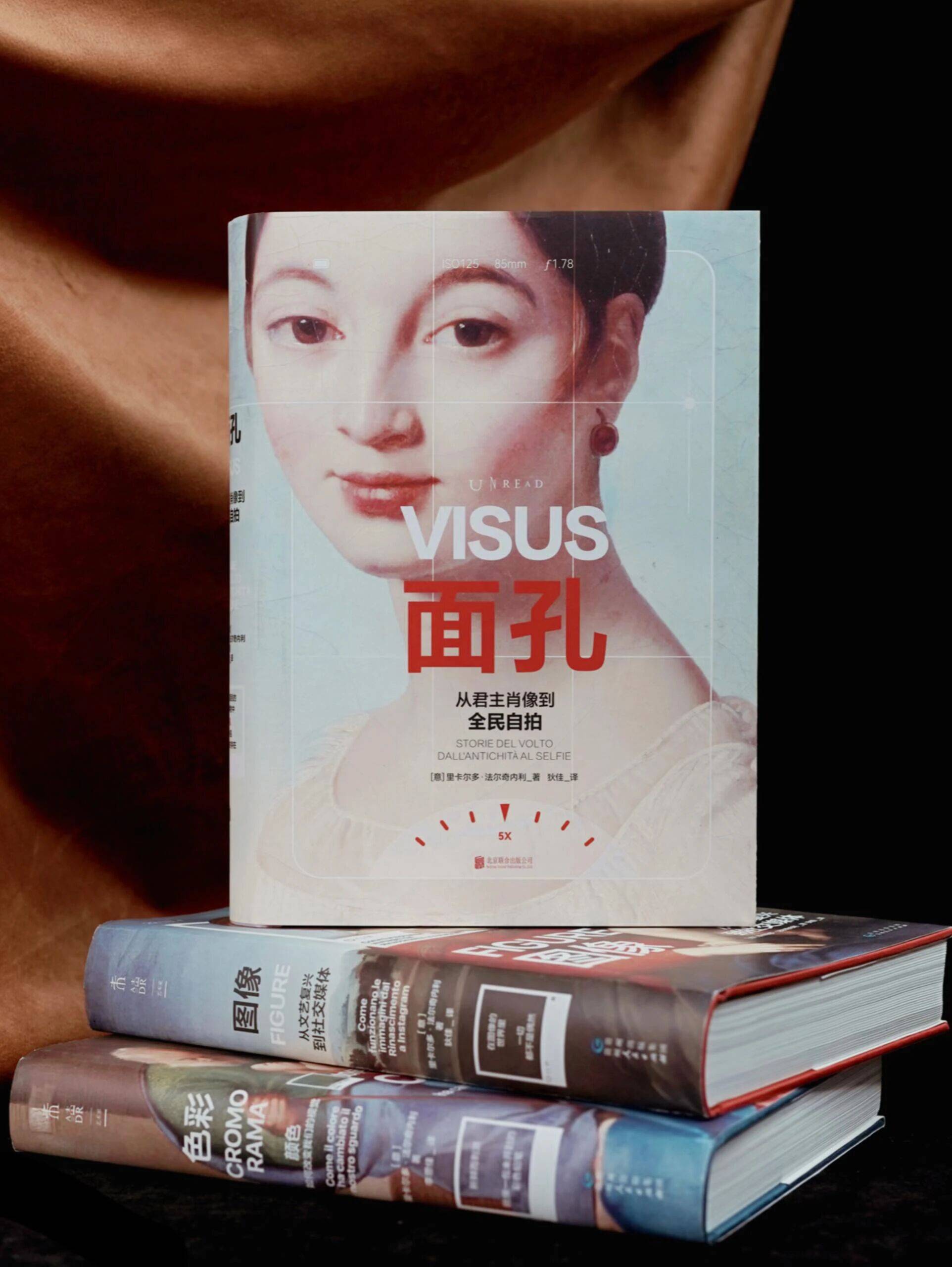 震撼首发，2026年必读艺术入门神作！