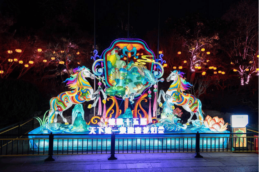 济南市第45届天下第一泉迎春花灯会将于腊月二十七正式亮灯