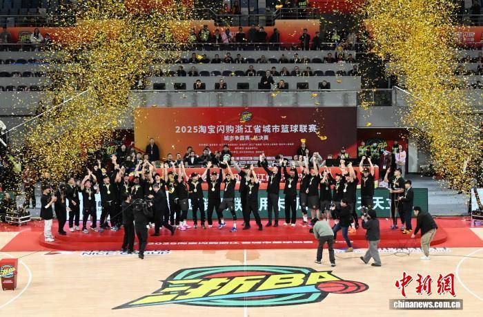 NBA职业联赛中文官网__实时赛程比分+球队资讯述评：浙BA让更多“你我”被看见