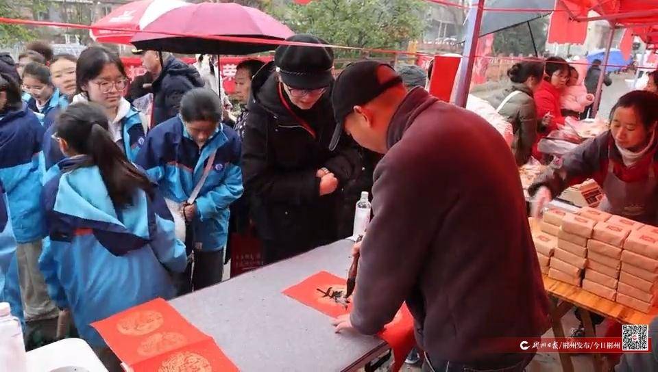 金年会- 金年会体育 注册即送88元- 官方网站新春走基层 赶迎新春 坳上古村年