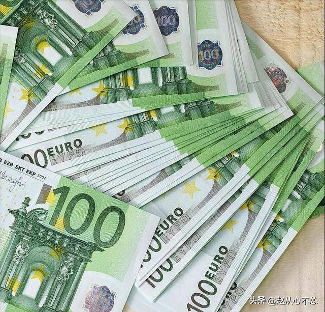 全球货币大洗牌：欧元占比25.6%，人民币连续跌破3%，什么原因？