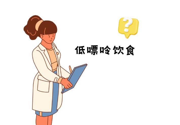 降尿酸，别再只盯着嘌呤了！医生盘点8类被忽略的“助攻”食物