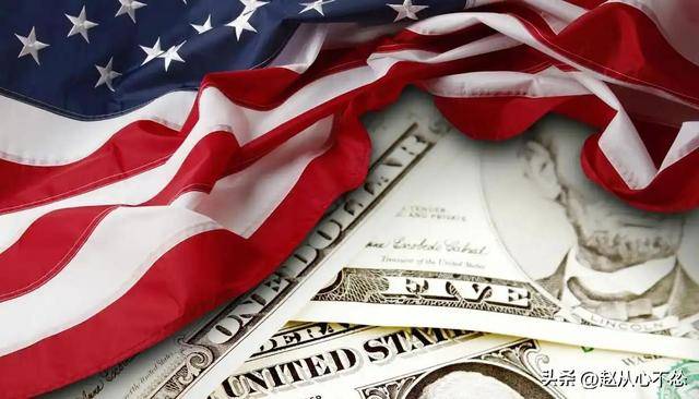 全球货币大洗牌：欧元占比25.6%，人民币连续跌破3%，什么原因？