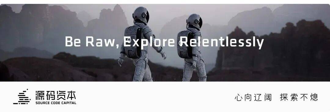 源码的2025: 做对的事、把事做对