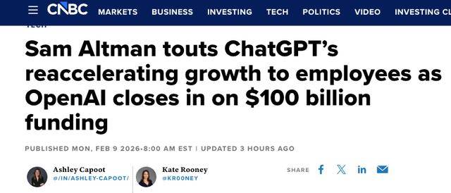 曝OpenAI计划本周推出新一代聊天模型