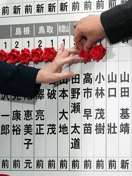 图片[2]-日本误判形势的结局，历史给过答案 -华闻时空