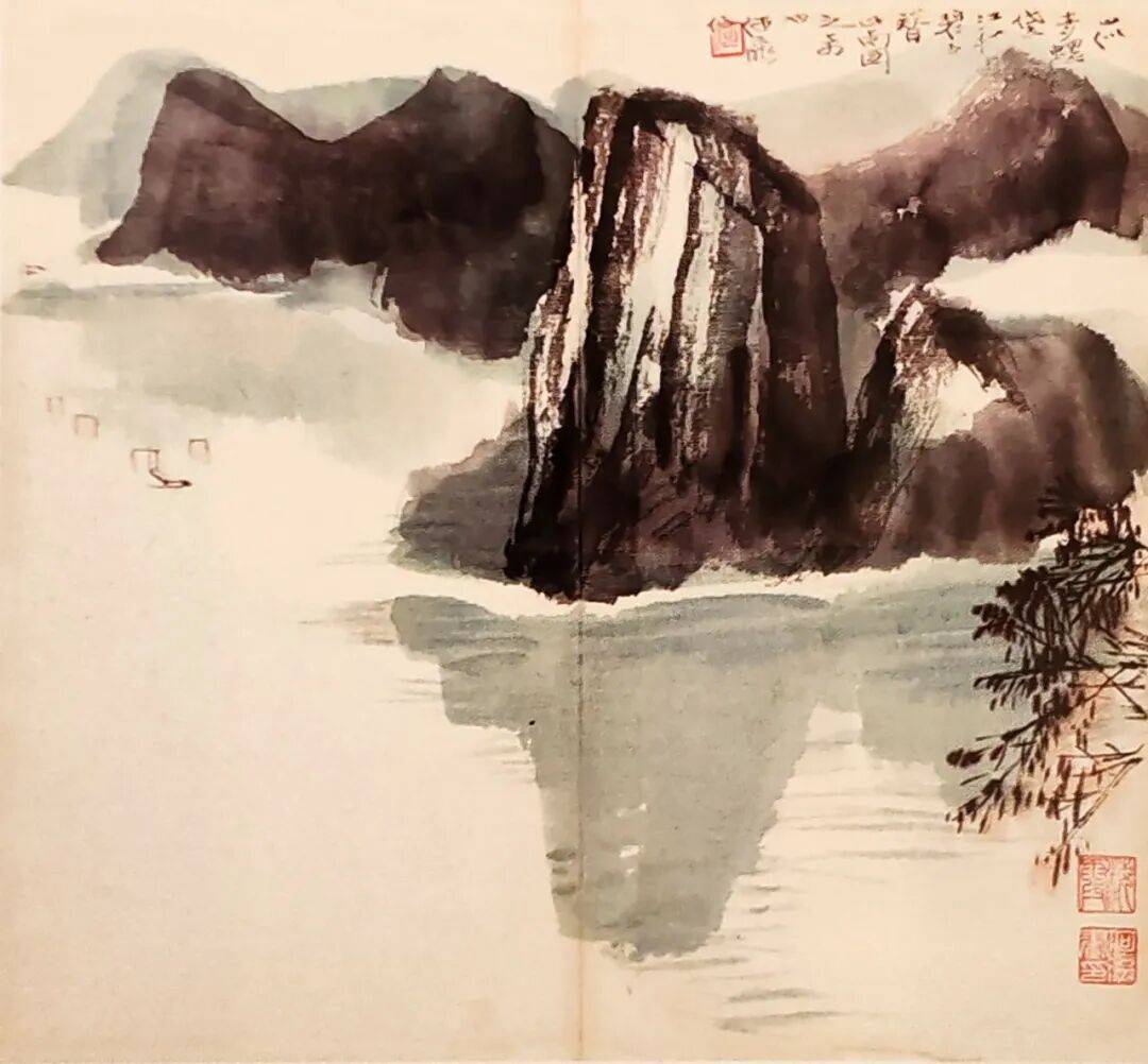 赏名家绘画《天生藏画册》