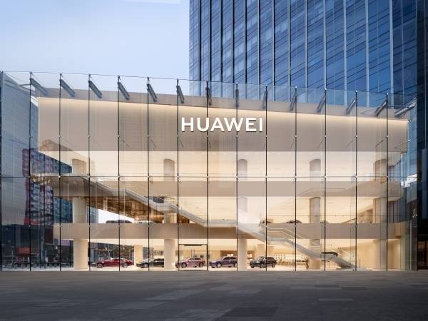 全国最大华为智能生活馆在苏州启幕