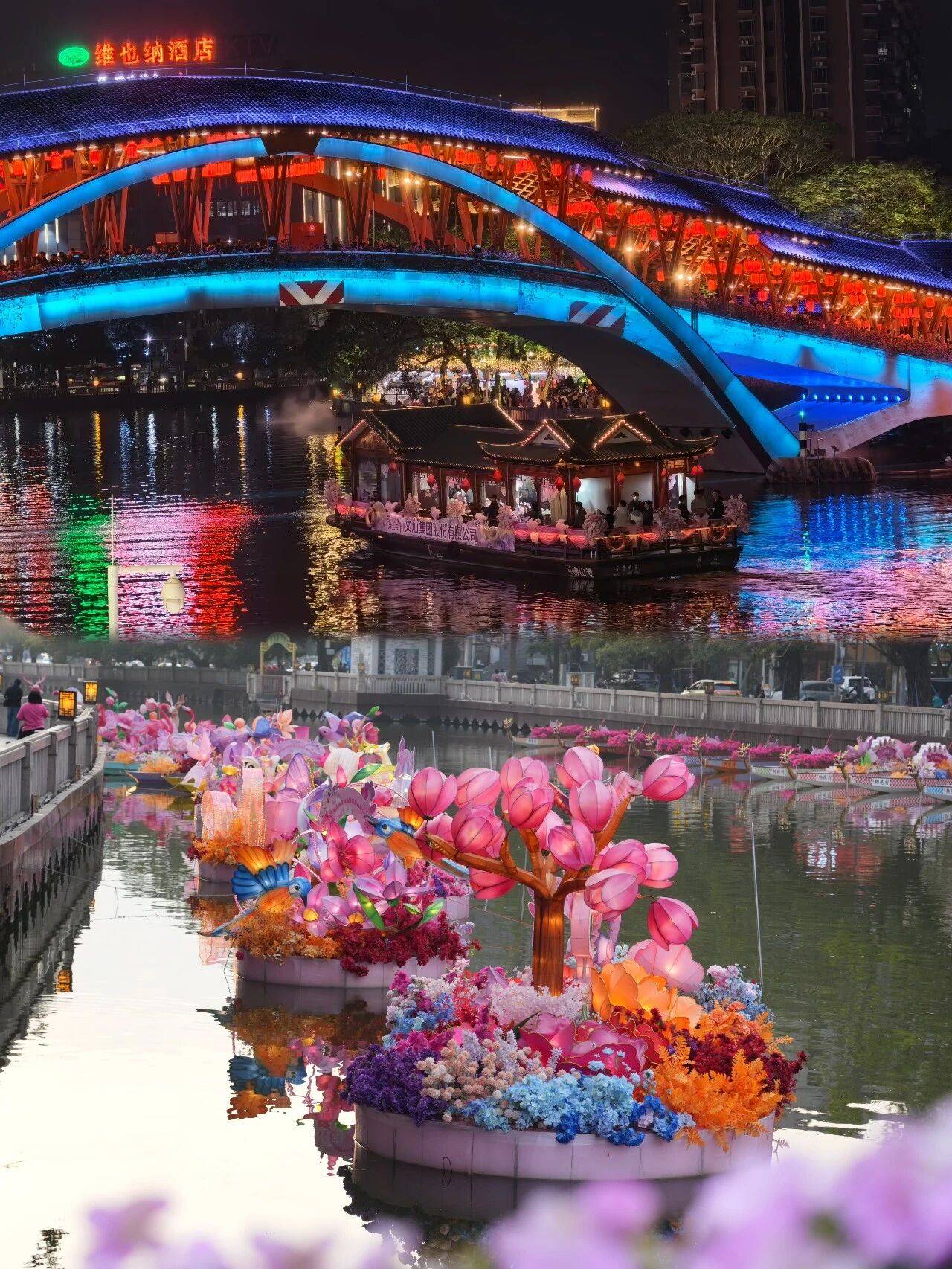 亮灯啦广佛人私藏的至靓水上花市