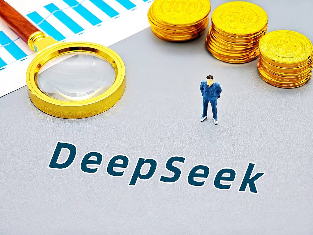 版本更新后“变冷淡”？DeepSeek回应：效率和便捷感等原因叠加