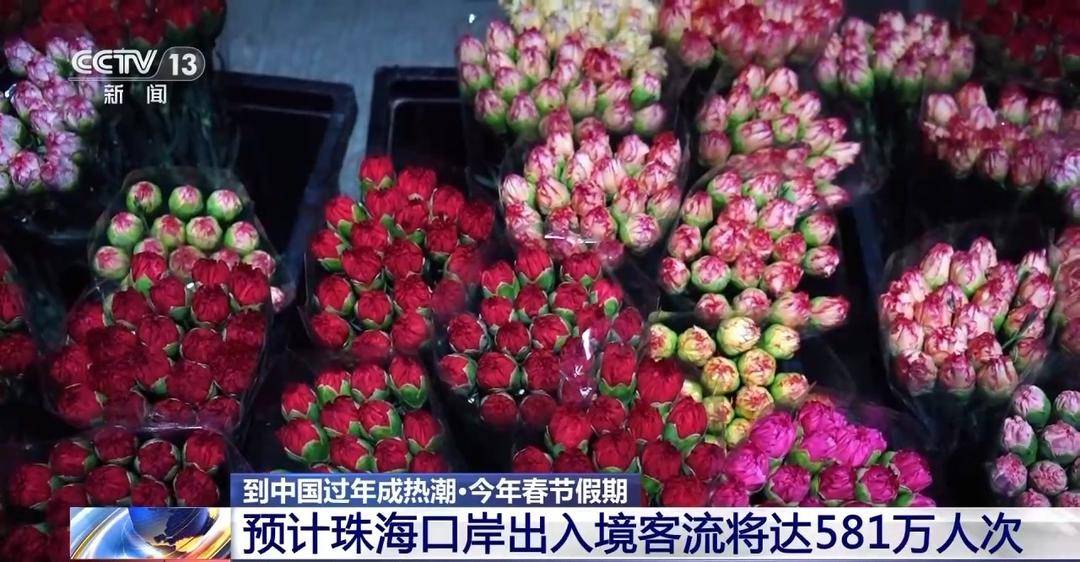 图片[5]-到中国过年成热潮 外国旅客：聚在一起庆祝春节真是太好了！-华闻时空