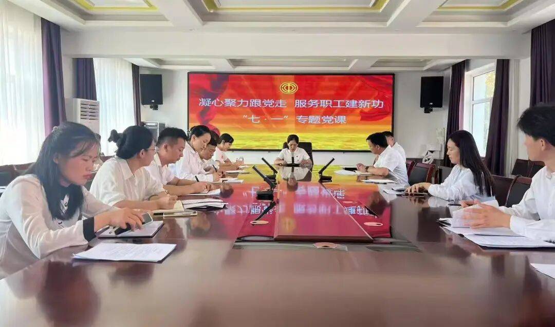 棋牌游戏- 棋牌游戏平台- APP下载汇聚“工”力量 绘就“