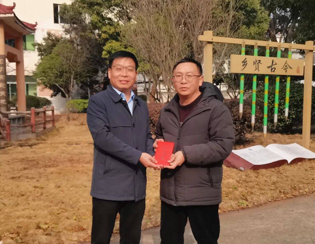 兴国县教育体育局开展2026年春节走访慰问活动