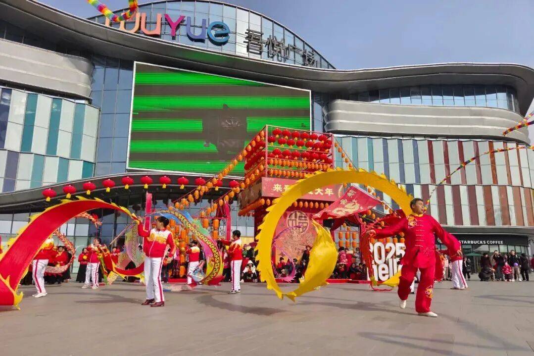 华体会- 华体会体育官网- 体育APP下载中国年·汉中过！表演、体验、赛事活动遍布全城 →