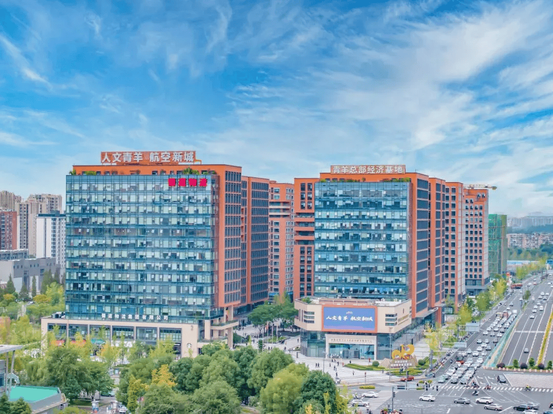 “晨间经济”首次写入政府工作报告 成都在消费创新上“有点意思”_“晨间经济”首次写入政府工作报告 成都在消费创新上“有点意思”_