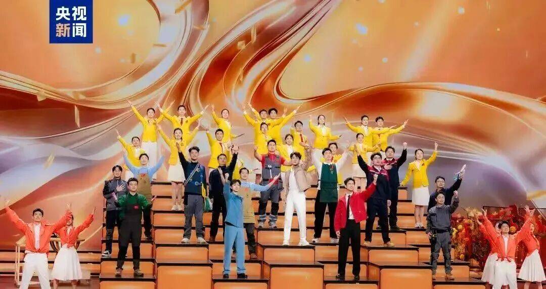 30位世赛选手绽放春晚舞台——每一道技能之光 照亮青春路_世界_获奖_大赛