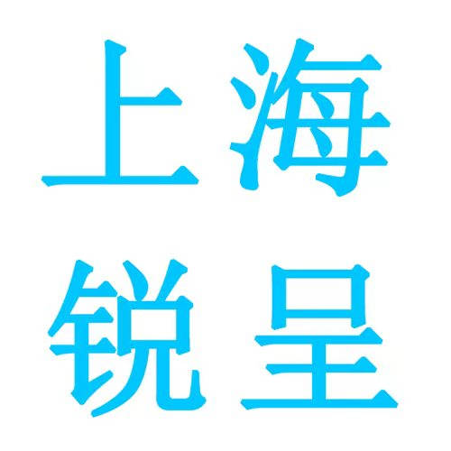 工业设备时间混乱?GPS时钟同步装置能否解决?_误差_发电机组_系统