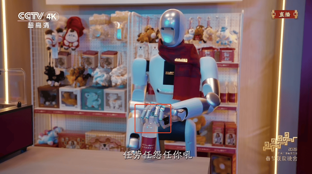 银河通用把“机器人表演”变成“机器人上岗”，端到端大模型银河星脑有多强