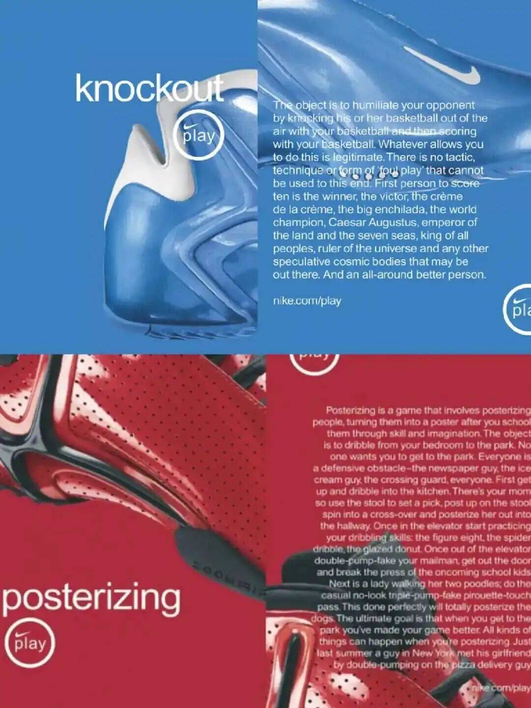 这双nike新鞋首次亮相