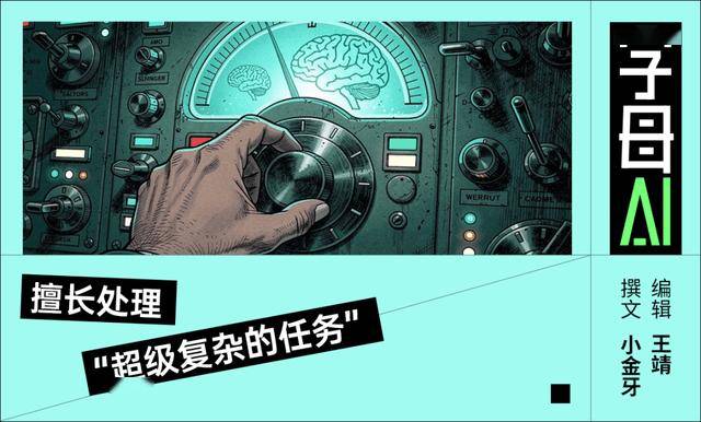 谷歌Gemini最“小”的一次迭代,姚顺宇为何高呼“不可阻挡”?