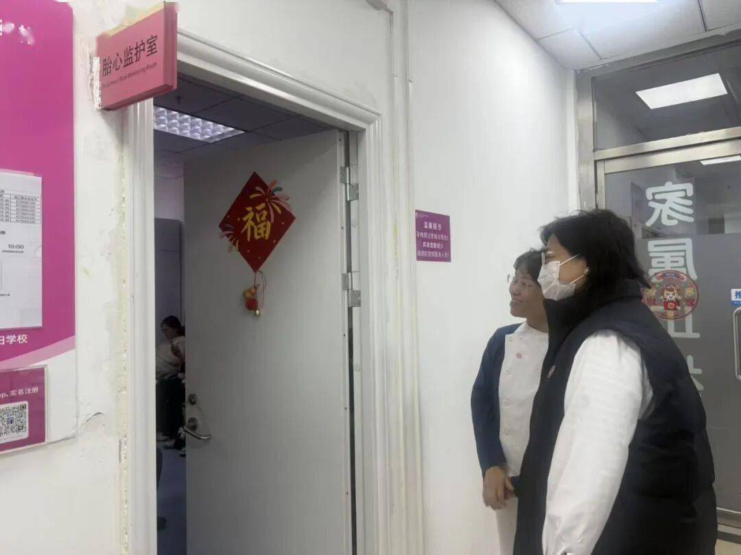 北京婦產(chǎn)醫(yī)院預約檢查陪診掛號院內(nèi)科室精準帶路，不用四處打聽的簡單介紹