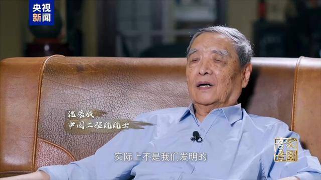 小火箭tiktok节点