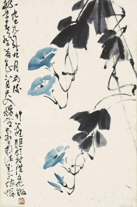 ����д�⻨�񣬱����ɫ