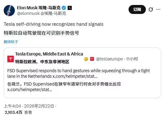 自动驾驶的又一重大突破!(图1)