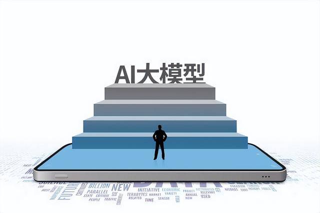 中美大模型对决：美国靠芯片，中国靠算力和人才，谁能笑到最后？