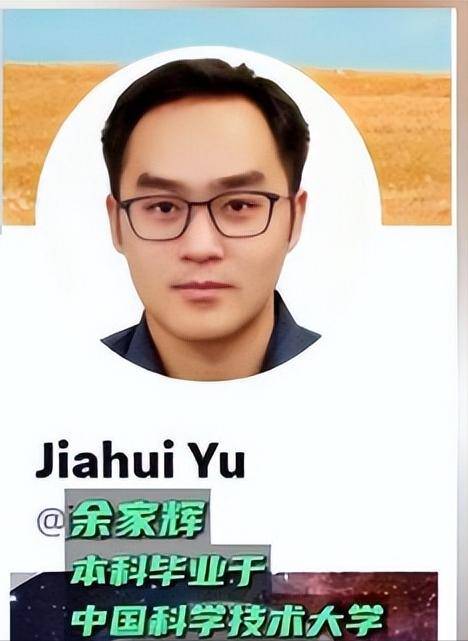 开始抢人!美国一周挖走4名中国顶尖人才,年薪1个亿美元令人咋舌